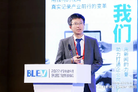 追夢成真的動力電池專家——記第五屆“中國創翼”創業創新大賽主體賽制造業組優秀獎獲得者柯克